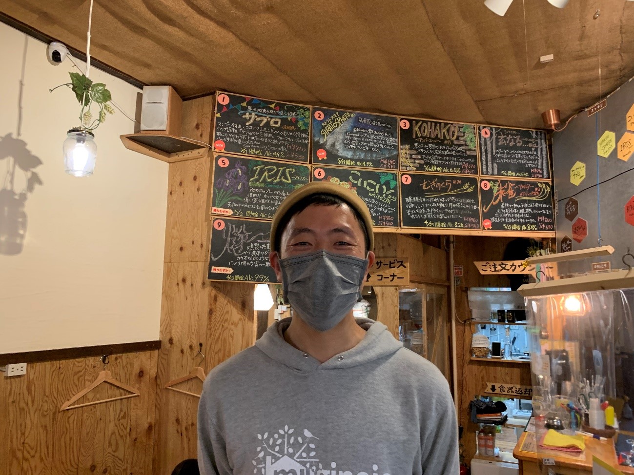 谷津のブルワリーパブ「むぎのいえ」が5周年　「ビールのおすそ分けカード」開始