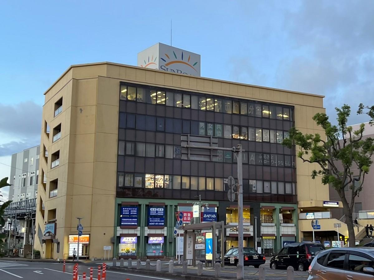 サンロード習志野でLGBT講座　性の多様性について知る