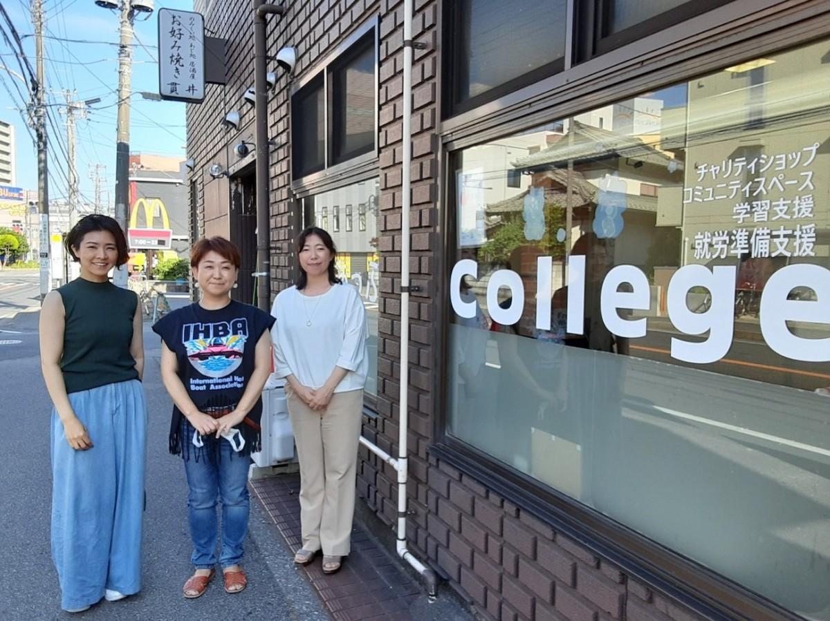 津田沼で不登校の子どもを持つ親の集まり　不登校ラボ「アッタラナ」が主催