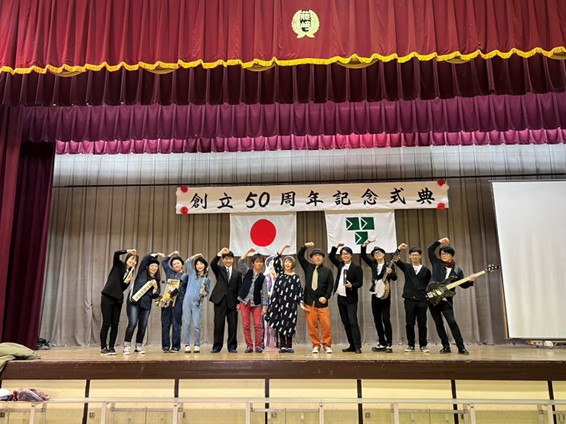 習志野・藤崎小で創立50周年記念式典　MILQJAMが楽曲披露