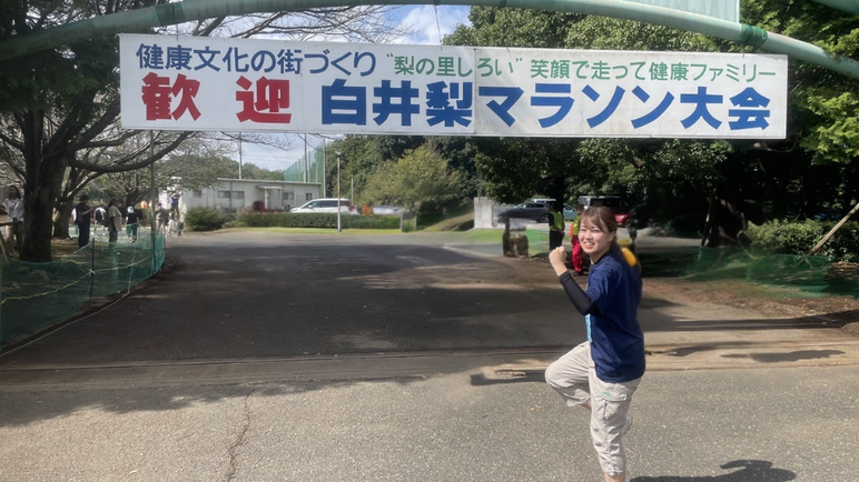 それゆけ習志野経済新聞ランニング部